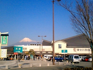 20110101fujirakuza.jpg