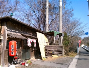 20120122miyama.jpg
