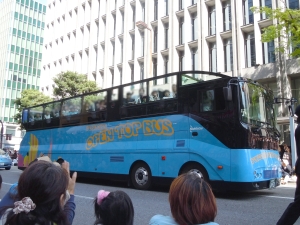 20120504opentopbus.jpg